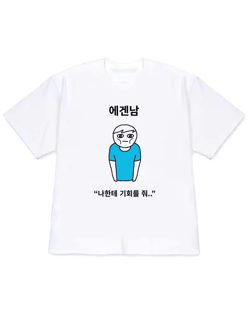Korean Men Lifestyle - 2026 Women T-shirt Y2k Men's Summer