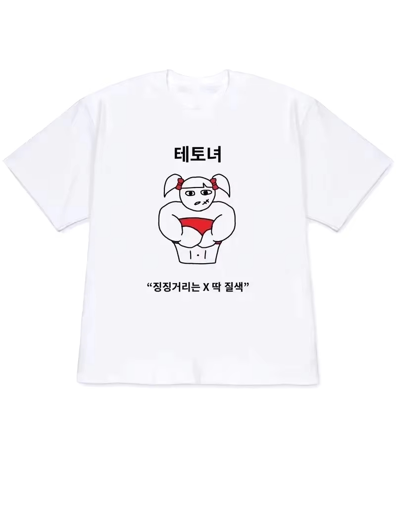 2026 Women T-shirt Y2k Men's S - огляд і ціна Korean Men Lifestyle