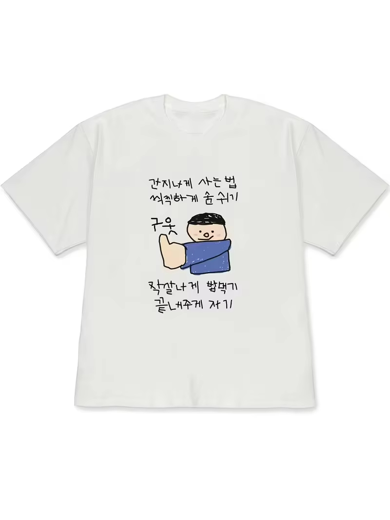 Women's T-shirt White Short-Sl - огляд і ціна Korean Men Lifestyle