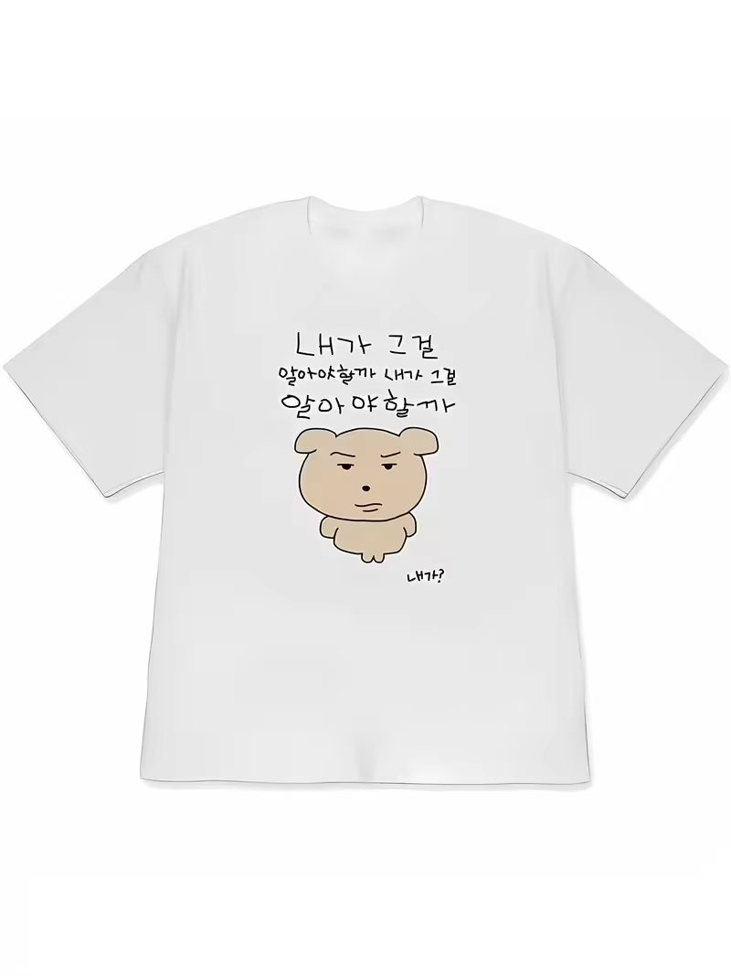 Women's T-shirt White Short-Sl - огляд і ціна Korean Men Lifestyle