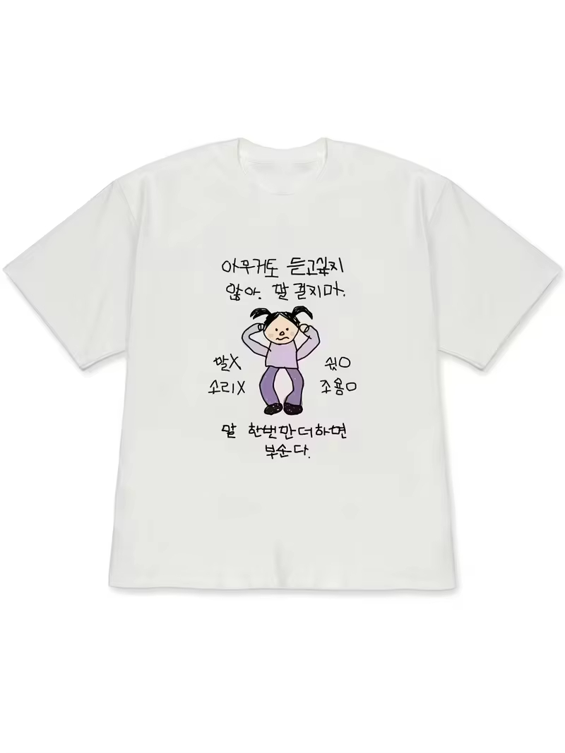 Women's T-shirt White Short-Sl - огляд і ціна Korean Men Lifestyle